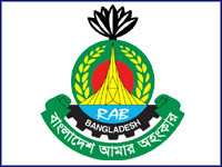 Rapid Action Battalion - RAB