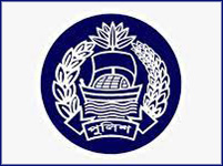 Bangladesh Police